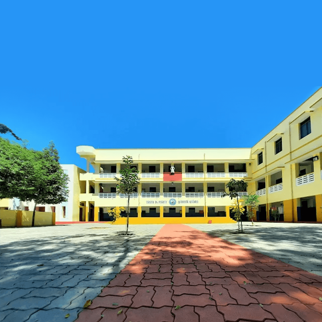 Don Bosco Higher Secondary School