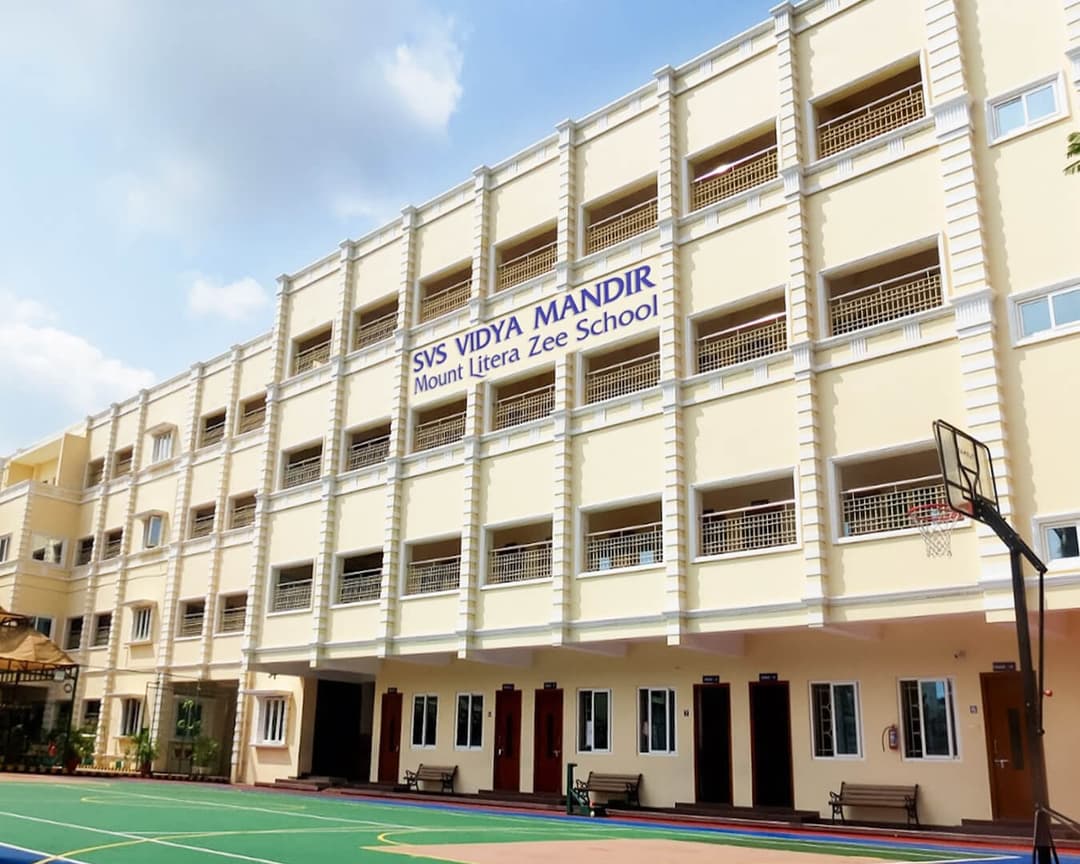 SVS Vidya Mandir School