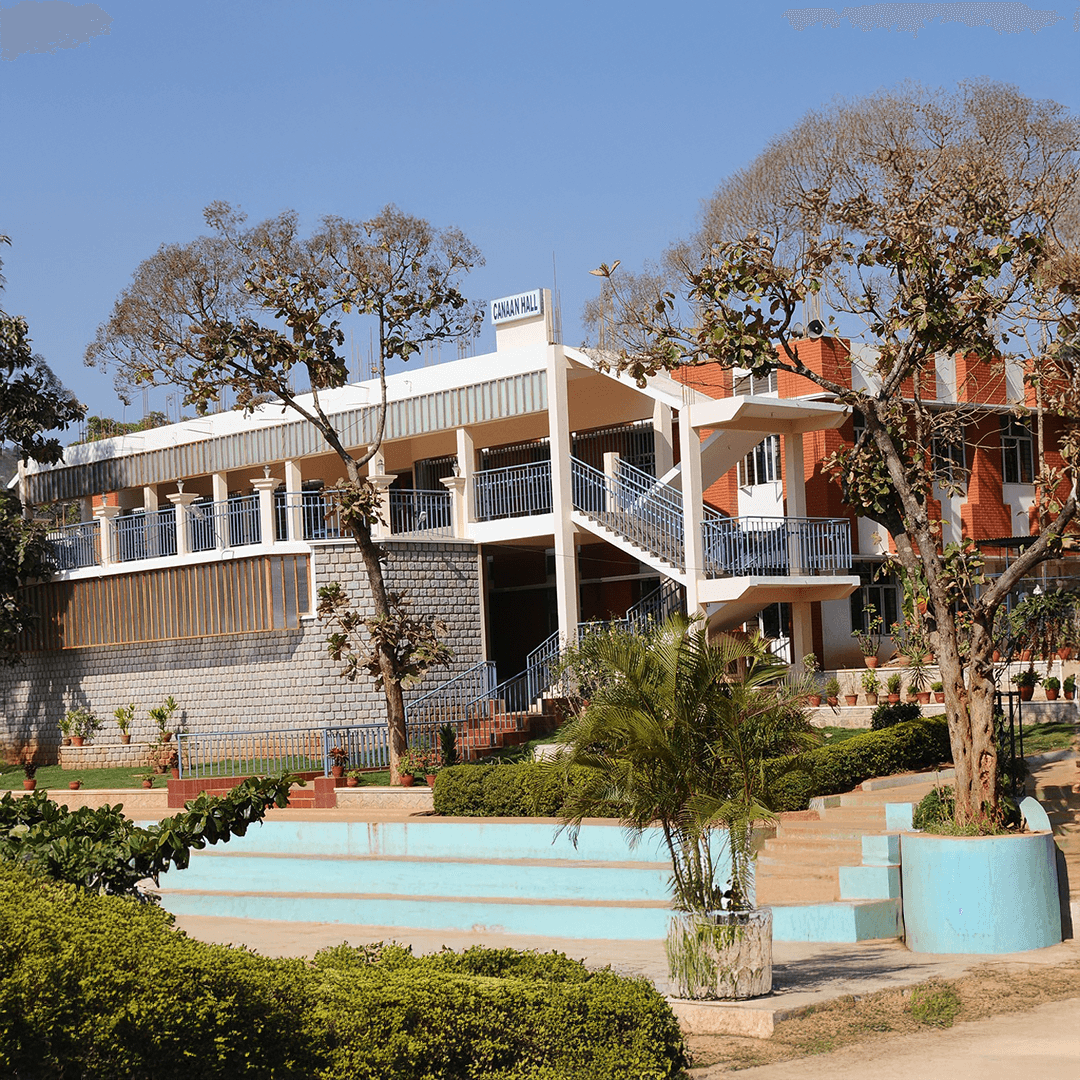 Ebenezer Matriculation Higher Secondary School