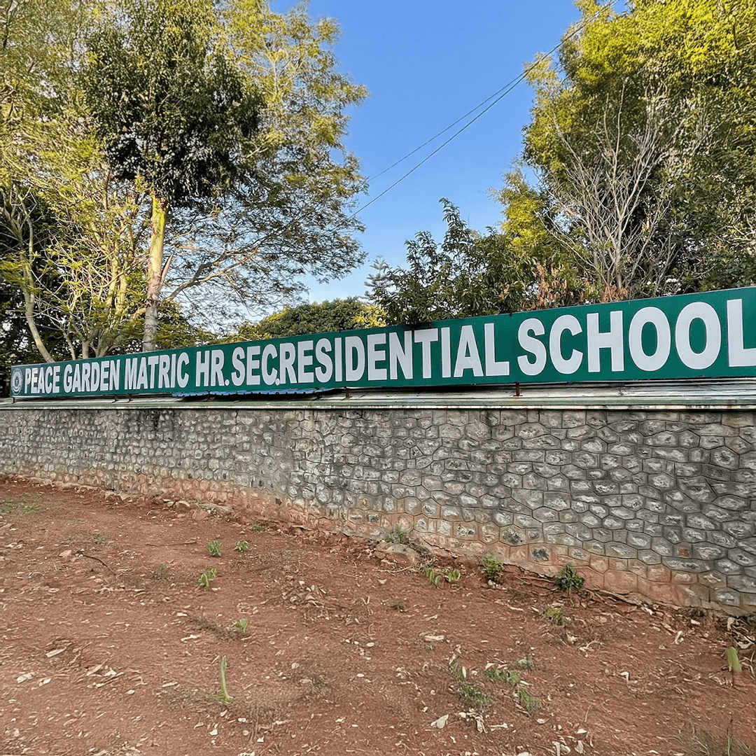 Peace Garden Matriculation Higher Secondary School